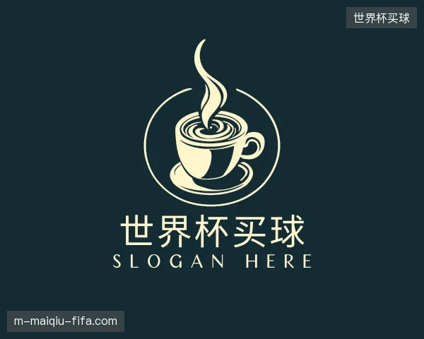 介绍世界杯买球团队